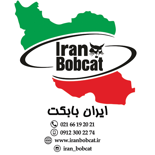 حضور ایران بابکت در مناقصه فروش بابکت