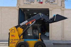 قیمت بابکت و لیست قیمت روز مینی لودر، جلوبند و محصولات ایران بابکت شامل بررسی قیمت دستگاه ها، تجهیزات جانبی و جلوبندهای مینی لودر