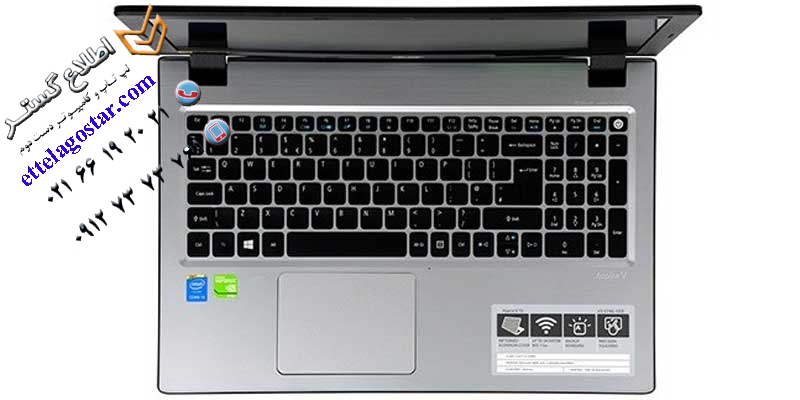لپ تاپ کارکرده ایسر Acer V3-575G