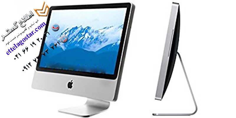 ALL IN ONE Apple iMac