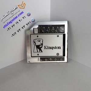 کینگستون Hdd SSD Kingston