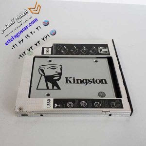 کینگستون Hdd SSD Kingston