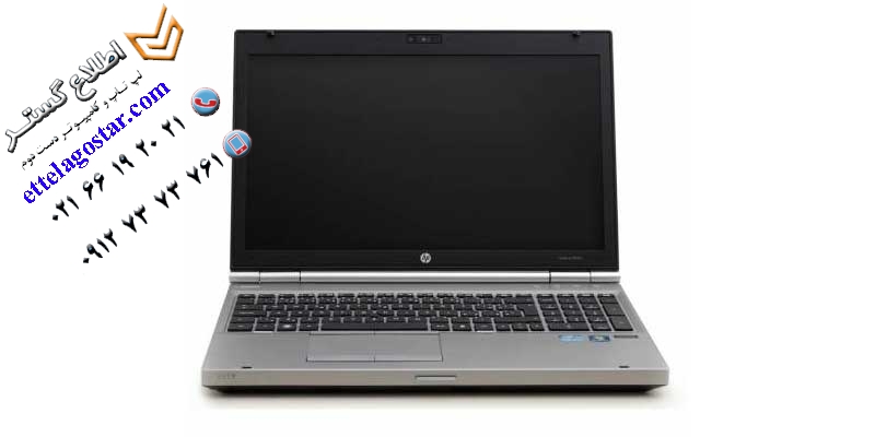 اچ پی HP EliteBook 8440P