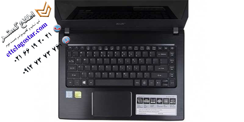 Acer Aspire E5 - 475G - 50SL