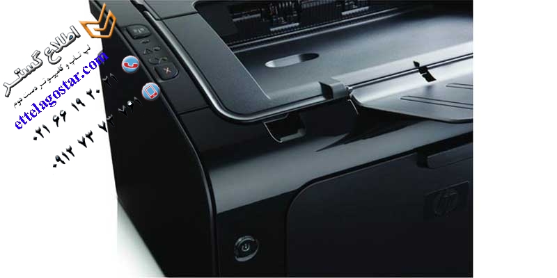 اچ پی HP LaserJet P1102W