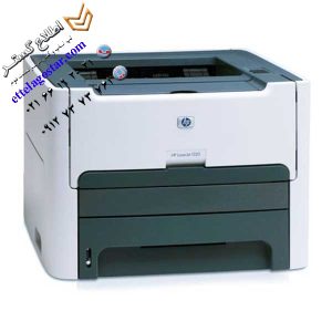 HP Laserjet 1320