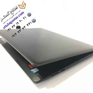دل Dell inspiron 5570