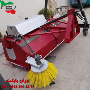 قیمت جارو عقب بند تراکتور