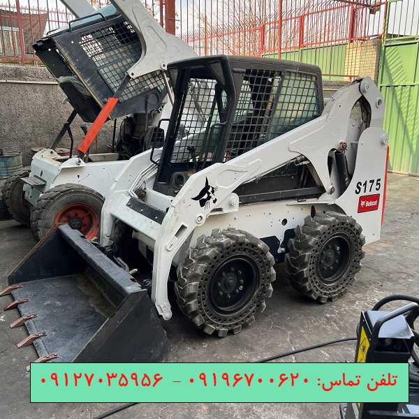سرویس و تعمیرات بابکت آمریکایی در تهران