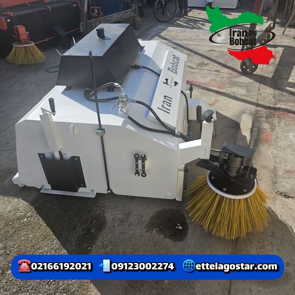 فروش جارو صنعتی مینی لودری ایران بابکت | جارو صنعتی بابکت ایران بابکت