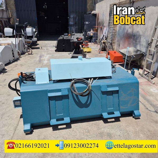 فروش جارو مینی لودری عرض 190 سانتی‌ متر به شهرداری هیدوج | قیمت جارو بابکت