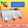 فروش جارو مینی لودری با سه چرخ جلو | ایران بابکت