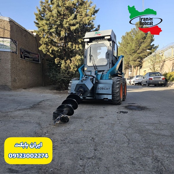 فروش و قیمت خرید مته چاله کن بابکت