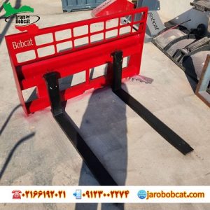 شاخک لیفتراک تراکتور