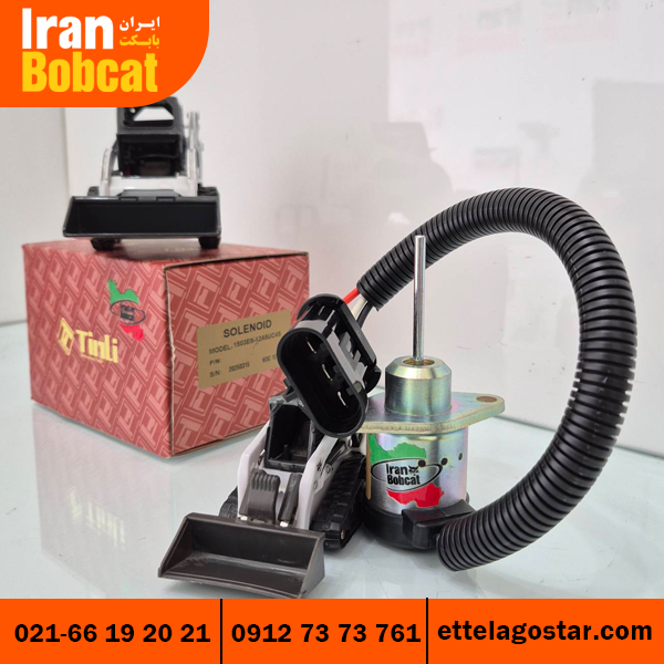 خرید سلونوئید قطع کن سوخت بابکت