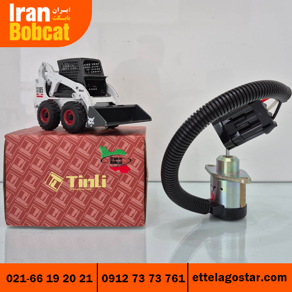 فروش و قیمت قطع کن پمپ انژکتور بابکت در ایران بابکت